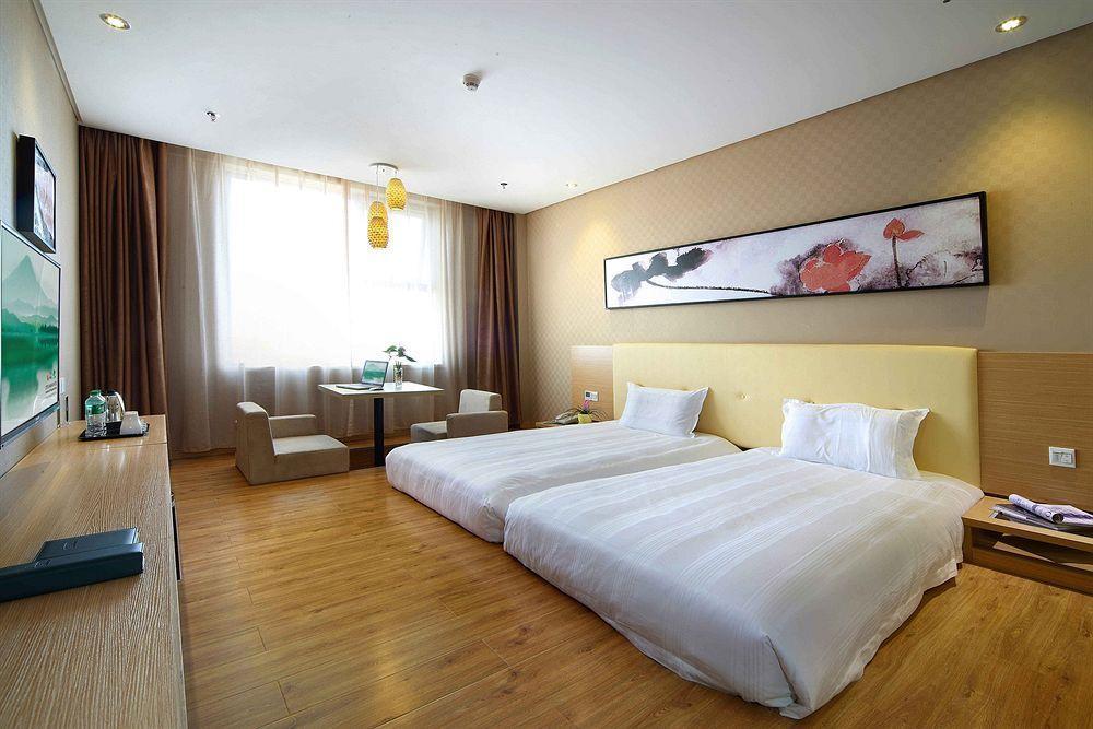 Cyts Shanshui Trends Hotel Nongye Road Branch Zhengzhou Buitenkant foto